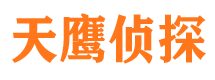 郁南外遇出轨调查取证